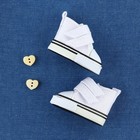 Набор для шитья. Интерьерная кукла своими руками «Глория», 21 см - Фото 4