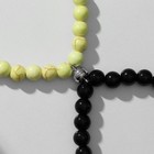 Браслеты «Неразлучники» на магните, упорство, цвет чёрно-жёлтый с серебром, 7 см - фото 7315294