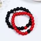 Браслеты парные «Неразлучники. Упорство», с магнитом, d=7, чёрно-красные 7091633