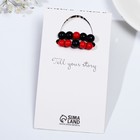 Браслеты парные «Неразлучники. Упорство», с магнитом, d=7, чёрно-красные 7091633