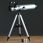 телескоп напольный 250 крат увеличения, 24*73*26см - фото 4334326