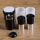 Телескоп напольный, астрономический, увеличение ×250, размер 24×73×26 см - Фото 3