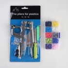 Набор для установки пластиковых кнопок: кнопки, d=12 мм, 50 шт., щипцы, шило, отвёртка, в органайзере - Фото 5