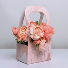 Коробка-переноска для цветов «Girl style», 17 × 12 × 32 см - фото 6073467