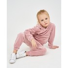 Костюм детский (толстовка, брюки) KAFTAN "Basic line" размер 30 (98-104см), розовый - Фото 6