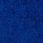 Полотенце подарочное Этель "Вдохновляйся" цв.синий, 50х90см, 100% хл, 340 г/м2 - фото 24213027