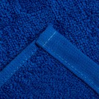 Полотенце подарочное Этель "Вдохновляйся" цв.синий, 50х90см, 100% хл, 340 г/м2 - фото 24213028