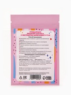 Полоски очищающие для носа с экстрактом бамбукового угля, набор 3 шт. - Фото 2