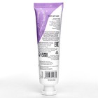 Крем для рук «Лаванда» увлажняющий, 30 мл (комплект 3 шт) - фото 24237891