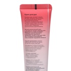 Крем для рук «Сакура» увлажняющий, 30 мл - Фото 8