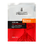 Увлажняющая тканевая маска для мужчин с минералами и вулканической грязью - Фото 1