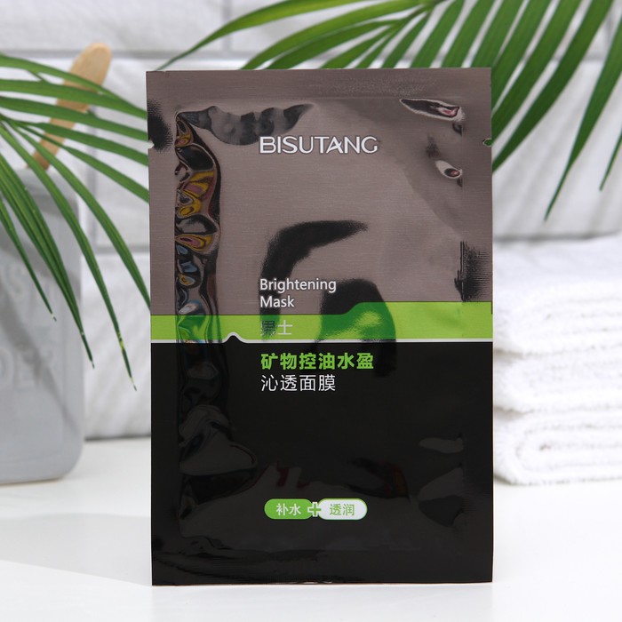 Увлажняющая тканевая маска для мужчин с экстрактом алоэ вера - Фото 1