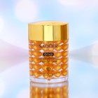 Питательный крем для глаз SADOER с золотом, против отечности и морщин, 60 г - Фото 2