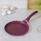 Сковорода блинная Trendy style, d=22 см, пластиковая ручка, антипригарное покрытие, цвет фиолетовый - фото 318724422
