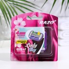 Сменные кассеты Razo LadySky, 4 лезвия, 2 шт. - Фото 1