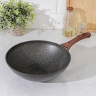 Сковорода wok Granit ultra, d=28 см, пластиковая ручка, h=9,5 см, антипригарное покрытие, цвет чёрный - фото 318724450