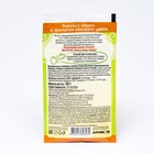 Кисель с медом и ароматом липового цвета Preston, м/п, 30 г (комплект 6 шт) - фото 24627927