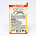 Кисель с шиповником и ароматом земляники Preston, м/п, 30 г - Фото 2