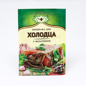 Приправа для холодца с желатином «Магия Вкуса», 15г 7572159