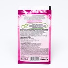 Кисель с ароматом малины Preston, м/п, 30 г - Фото 2