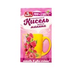 Кисель с ароматом малины Preston, м/п, 30 г - Фото 3