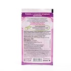 Кисель с ароматом плодово-ягодным Preston, м/п, 30 г (комплект 12 шт) - фото 21432734