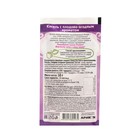 Кисель с ароматом плодово-ягодным Preston, м/п, 30 г (комплект 12 шт) - фото 21432736