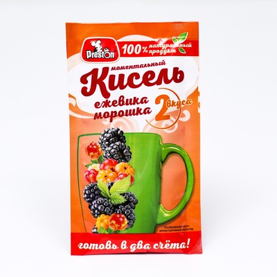 Кисель с ароматом ежевики и морошки, 30 г