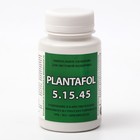 Удобрение Плантафол (PLANTAFOL) NPK 5-15-45 + МЭ + Прилипатель, 150 г - фото 297682459