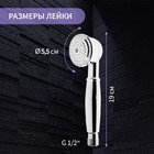 Душевая лейка ZEIN Z402, 1 режим, d=55 мм, пластик, цвет хром - Фото 2