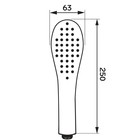 Душевая лейка ZEIN Z0201, пластик, 1 режим, цвет черный/хром - фото 804674787