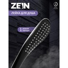 Душевая лейка ZEIN Z0201, 1 режим, 63х250 мм, пластик, цвет черный/хром - фото 318724547
