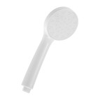 Лейка для душа ZEIN Z0205, 1 режим, пластик, белая - Фото 3