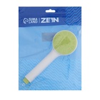 Лейка для душа ZEIN Z0207, 1 режим, пластик, белая, с, зелёная, вставка - Фото 8