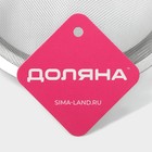Сито для просеивания Доляна Zero, d=15 см, с ручкой, нержавеющая сталь, серебристое - Фото 6