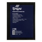 Набор инструментов ТУНДРА, подарочный пластиковый кейс "Книга", 24 предмета - Фото 5
