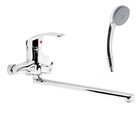 Смеситель для ванны «Эверест» B22-024, однорычажный, плоский излив, душевой набор, хром - Фото 1