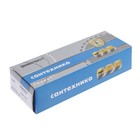 Cмеситель для ванны "Эверест" B46 -345, двухвентильный, без душа, хром - фото 39054592