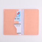 Обложка на паспорт с доп.карманом внутри «Я могу всё»», искусственная кожа - фото 21432927