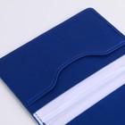 Обложка на паспорт с доп.карманом внутри «Рождена сиять», искусственная кожа - фото 25524724