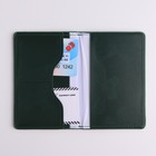 Обложка для паспорта с доп.карманом внутри «100% мужик», искусственная кожа - фото 6512580