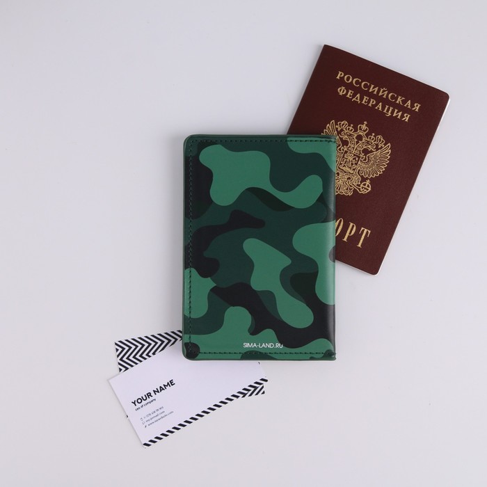 Обложка для паспорта с доп.карманом внутри «100% мужик», искусственная кожа - фото 1907345445