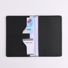 Обложка на паспорт с доп.карманом внутри WINNER, искусственная кожа - фото 21432947