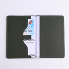 Обложка для паспорта с доп.карманом внутри Be Wild, искусственная кожа - Фото 2
