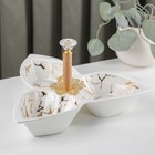 Менажница керамическая 3 ячейки «Марбл», 160 мл, 25.3×23×4.5 см, цвет белый - Фото 1