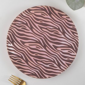 Тарелка керамическая обеденная «Тигр», d=22, цвет розовый