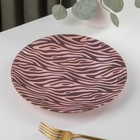 Тарелка керамическая обеденная «Тигр», d=22, цвет розовый - фото 68060212