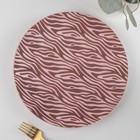 Тарелка керамическая обеденная «Тигр», d=26,5 см, цвет розовый - фото 9493160