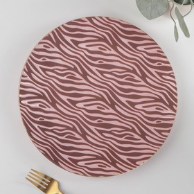 Тарелка керамическая обеденная «Тигр», d=26,5 см, цвет розовый