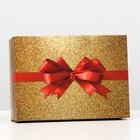 Подарочная коробка "Красный бант", 21 х 15 х 5,7 см - фото 318724959